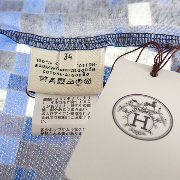 楽天市場】【中古】【SAランク】HERMES エルメス ボルデュック 