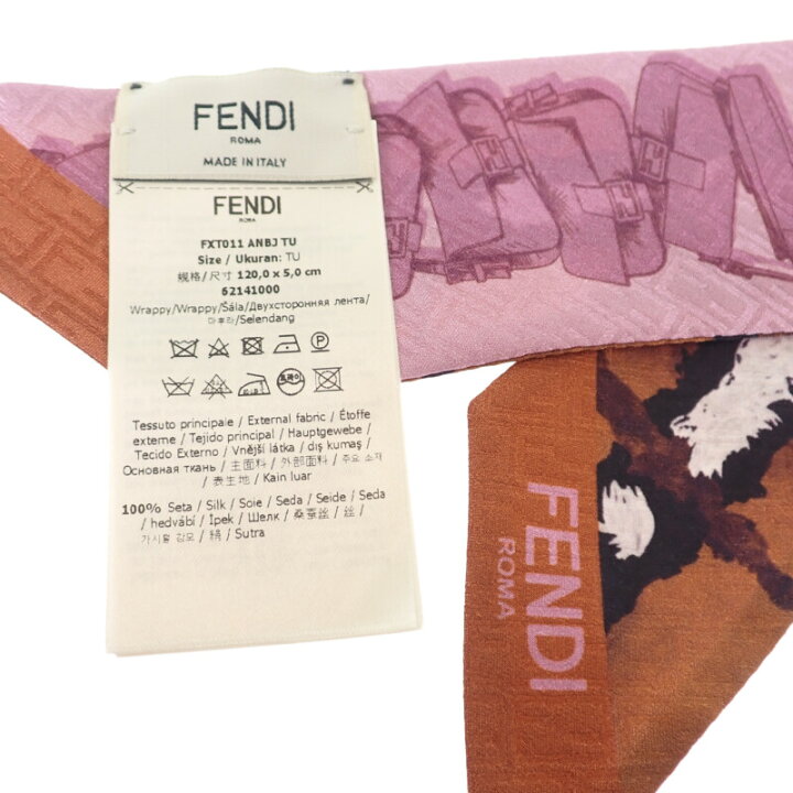 楽天市場】【中古】【Aランク】FENDI フェンディ ラッピー シルク  
