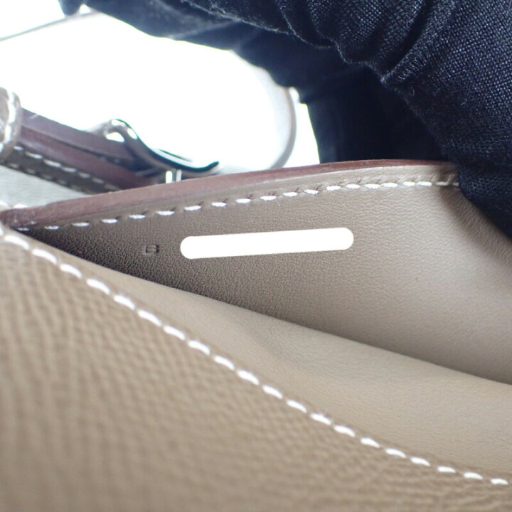 楽天市場】【中古】エルメス HERMES プティット・コース ショルダー  