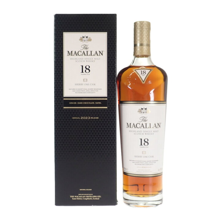 MACALLAN 18年 SHERRY OAK CASKS マッカラン シングルモルト スコッチ 