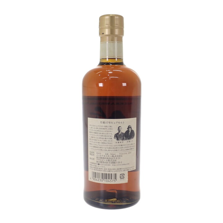 楽天市場】NIKKA ニッカ 竹鶴17年 ピュアモルト お酒 アルコール 700ml 