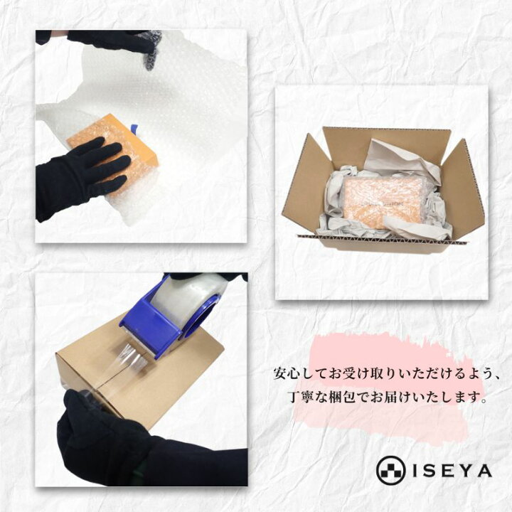 楽天市場】ルイヴィトン LOUIS VUITTON ポシェット コスメティックPM  