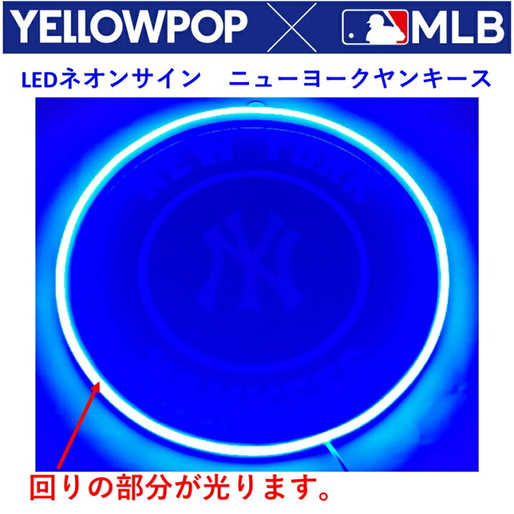 楽天市場】【伊勢佐木町商店街公式】 インテリア LED ネオンサイン 