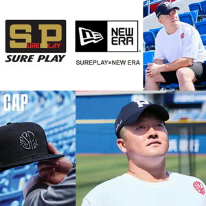 VAvC Lbv CAP qG 싅 \tg{[ SP j[G NEWERA NEW ERA j[G[ R{ Z w    싅  SBU-NE3 SBU-NE4 2025 Xg[g x[X{[ 싅