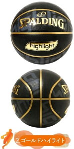 X|fBO oXPbg{[ S 7 o[ SPALDING wjq Zjq wjq ʒjq Op p  V NG[V V oXP Op Љl h lC nVg 