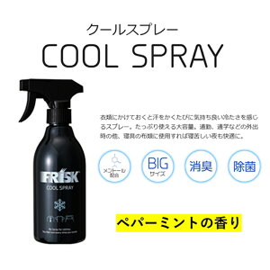 tXN FRISK tbVN[Xv[ ACe ~g yp[~g Xv[ u   ߗ Q  L  Xv[ ڐG⊴ ΍ MǑ΍ ⊴ 