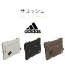 アディダス adidas サコッシュ ミニショルダーバッグ 男女兼用 ワンダーアルミナ ブラック アースストレータ JMT56 バッグ 鞄 かばん バックパック ユニセックス リュック 旅行 通勤 通学 ジム スポーツ ショルダー スポーツバッグ 学校 メンズ レディース ミニ ミニバッグ