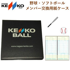 iKZPR[ o[\P[X o[\ 싅 \tg{[ o[[ o[p XRAubN SO GXI[  wZ w WjA N  d 싅 w Z 