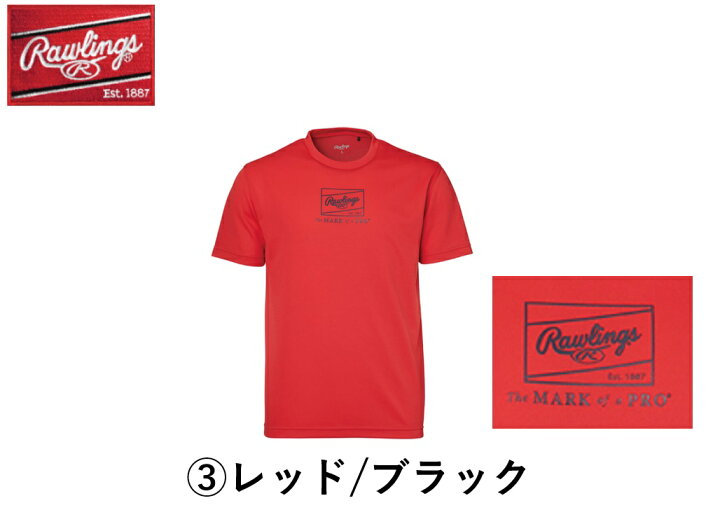 楽天市場】ローリングス Tシャツ Tシャツ 2024 メンズ おしゃれ 丸首 