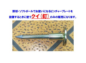sb`[v[g s }Ehv[gpY [NC] B[NM] y2{Zbgz 싅 \tg{[ x[X  wZ N싅 ݒu [bg SSK[GXGXPC] jbNX 20mm S ʒ 