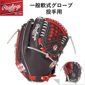 [OX p Ou O[u E sb`[ LH lCr[ XJ[bg bh x[X{[ 싅  싅 Lb`{[ VRv GR5HMJ205FB 2025 HOH MLB J[O[u Rawlings