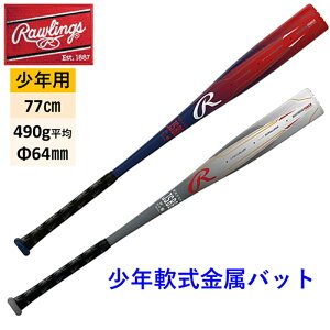 [OX Nobg x[X{[ N   싅 obg Np w WjA 77cm 490g BJ55150 q  bq bh zCg 64mm y 2025 v[g 싅D 