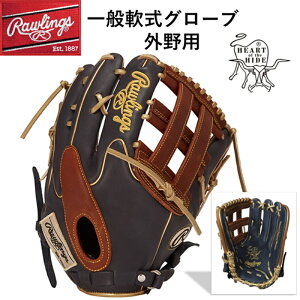 [OX Op Ou O[u E LH lCr[ eBo[OCX x[X{[ 싅  싅 Lb`{[ VRv GR5HMY795FW 2025 J[O[u Rawlings l w Z 