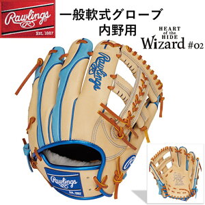 [OX p Ou O[u E LH L TbNX x[X{[ 싅  싅 Lb`{[ VRv GR5HW2CCK4MG 2025 J[O[u Rawlings l w Z   E