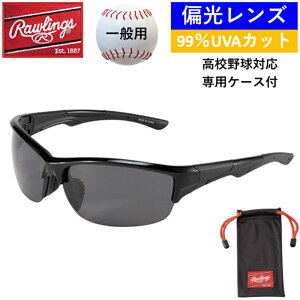 [OX TOX ʗp 싅 Z싅Ή ē R[` I 싅 ΌY LYh~R[eBO 99%UVAJbg pP[X w o s i Y  ی }l[