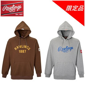 ローリングス パーカー プルオーバーフーディー スウェツト ブラウン グレー M L O XO 茶 野球 ソフトボール ジャケット パーカー 普段着 ファッション 秋 冬 フリース 野球好き ウインドブレーカー AOS15F13 おしゃれ タウン ウエアー 限定 限定品 2025 フード