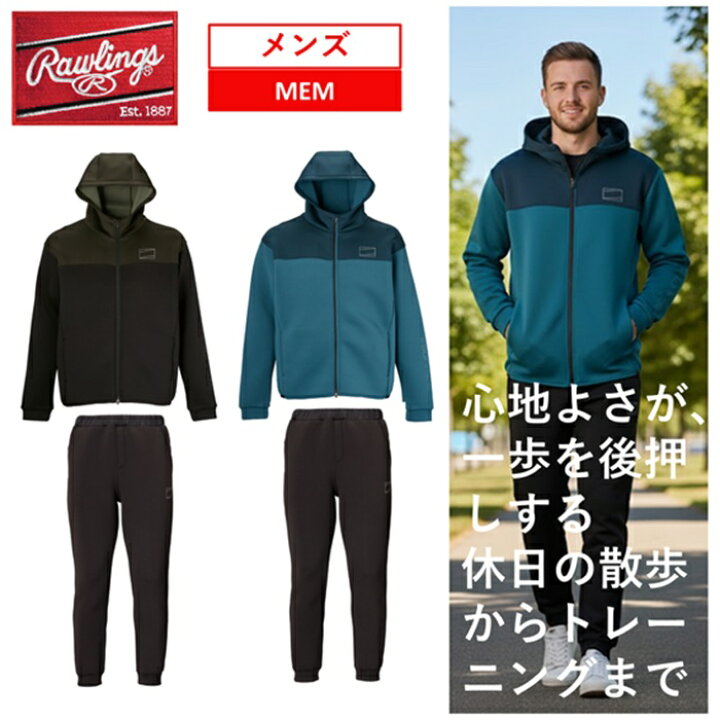 楽天市場】【伊勢佐木町商店街公式】 ローリングス スペーサーニット 