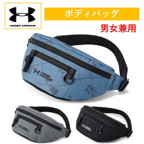 楽天市場】アシックス（カラーグレー）（スポーツバッグ｜スポーツ 
