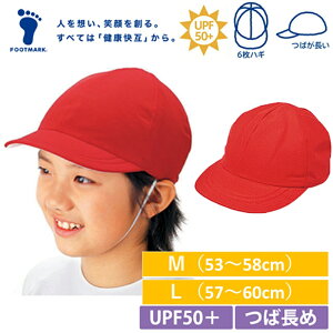 gXq ̑Xq gX ԔX 悯 Xq LbY MǗ\h ̈ Aw ۈ牀 ct w wZ w Vw V  tbg}[N  wZ w ʊw upf50+ O 