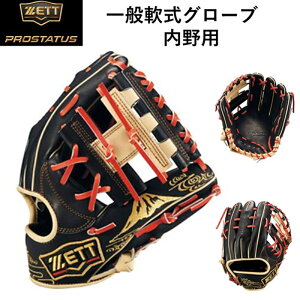  [bg p  Ou O[u E LH ubN pXeuE 싅  싅 Lb`{[ VRv BRGB32556S J[O[u ZETT l w Z   vXeC