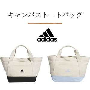 AfB_X adidas ~jobO  LoXg[gobO ubN O[ m_Ch JMT50 IM5193 JL5205 obO  ΂ obNpbN ECY bN s ʋ ʊw W X|[c 