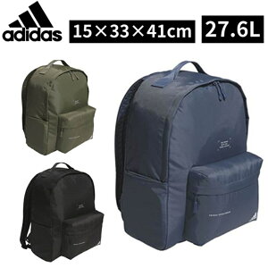 AfB_X adidas obNpbN bNTbN JMT57 IM5214 IS9826 IS9825 ubN lCr[ vuhCN I[uXg[^ X|[cobO obO obN W[ g[jO Ղ 