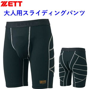 [bg ZETT XCfBOpc Xp lp BP220 Y ubN w Z w  싅  d pbht Ci[ pc  싅EGA[ t@[Jbv |Pbgt 싅