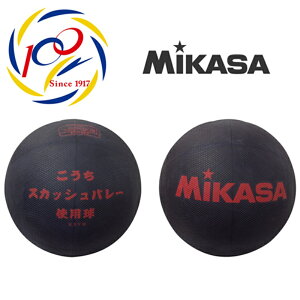 �~�J�T �X�J�b�V���o���[ �\�t�g�o���[�{�[�� �o���[�{�[�� ���m�X�J�b�V���o���[ ������ ���m KSVM �~��64cm ���F�� �g�p�� �S�� �_�炩�� �����n�X�|�[�c �`�� ���[�J�� ���Z