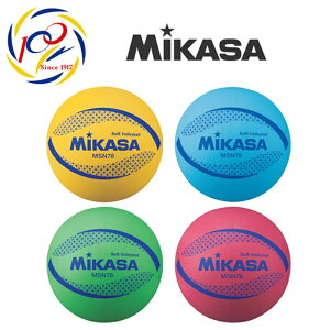 �y�ɐ����ؒ����X�X�����z �~�J�T MIKASA �\�t�g�o���[�{�[�� �\�t�g�o���[ �~��78cm ��210g MSN78 Y B G R �C�G���[ �u���[ �O���[�� ���b�h ���F�� �̈� �o���[�{�[�� ���N���[�V���� ���� �h�b�W
