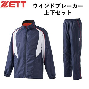 [bg EChu[J[ ZbgAbv tWbv WPbg pc lCr[  ~M ۉ X TEZ591S TEZ591P S M L O XO W[W p[J[ XEFbg t[X g[jO i 