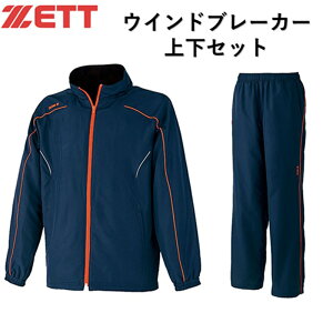 [bg EChu[J[ ZbgAbv tWbv WPbg pc lCr[  ۉ X TEZ551S TEZ551P S M L O XO W[W p[J[ XEFbg t[X g[jO i t@b