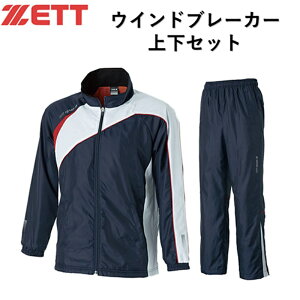 [bg EChu[J[ ZbgAbv tWbv WPbg pc lCr[  ~M ۉ X TEZ571S TEZ571P S M L O XO W[W p[J[ XEFbg t[X g[jO i 