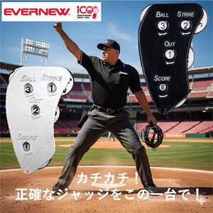 �C���W�P�[�^�[ �J�E���^�[ �J�`�J�` �싅 �R�� �X�R�A ���� �A���~ �v���X�`�b�N EKC090 EKC089 �p�i �v�� �A���p�C�� �R���� �x�[�X�{�[�� �ē� �R�[�` �X�R�A���[ �J�E���g �[�b�g �\�t�g�{�[