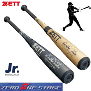 �[�b�g ���N � ���� �o�b�g �x�[�X�{�[�� �싅 ���K ���� ���w�� ���w�Z �W���j�A �v���[���g �싅�D�� 78cm 540g 80cm 550g 2025 ���X�W�������~�� �~�h���o�����X BAT71630 BAT71628 ���N��o�b�g 