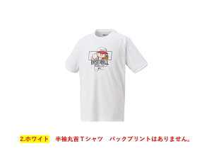 TVc  ێ pv ptv싅 싅 ZETT [bg R{  X|[c Y WjA fB[X g[jO \tg{[ x[X{[  pvN 30N EGA[ 