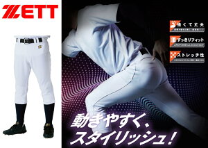 [bg M[pc K 싅 x[X{[ jtH[ pc zCg BU1282P BU2282P 1100 qU2d⋭ Jp ZETT Y{ KjtH[ 싅EGA KpjtH[  