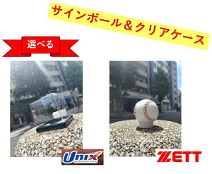 [bg ZETT TC{[ NAP[X P[X x[X{[ t@ObY 싅 BB122 jbNX BX8521 d{[ RNV fBXvC LOi ObY v싅 I {V[Y bq