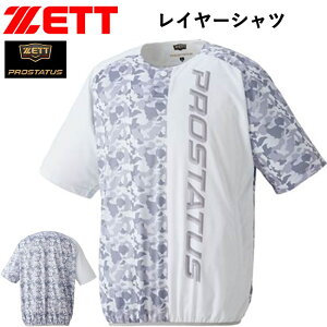 ZETT [bg C[Vc vXeC^X C[Vc  BLSP857 1100 zCg A_[Vc sXe W[W u[J[ i AVg[ 싅 x[X{[ Vc C[