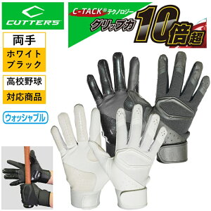 Jb^[Y obeBOOu p[Rg[ 4.0 \bh B444S obe obeBOO[u  싅 Z싅Ή w Z VjA {[CY  l싅  S M L XL u