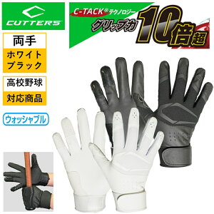 Jb^[Y obeBOOu vCq[[ 3.0 \bh B353S obe obeBOO[u  싅 Z싅Ή w Z VjA {[CY  l싅  S M L XL u