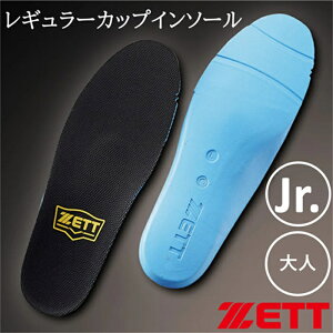 [bg ZETT C\[ M[Jbv 싅 X|[c Ȃ p d A[` T|[g Xj[J[ ~ XpCN g[jOV[Y gV AbvV[Y Abv BX623 J