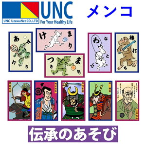 ߂ R  2mm pR p߂  v[g X|[c  Ղ  n { s ۈ wZ w   wK  aߋ Z ` `   ނV