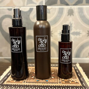 IbWBIbgcmc ~LB 100ml 200g 200mloggi otto LSC@~Xg@IC@IׂZNg