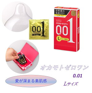 Rh[ IJg[ LTCY f ʂ [܂ D S S VRebNX \h p[gi[ ǂ J x X}[g