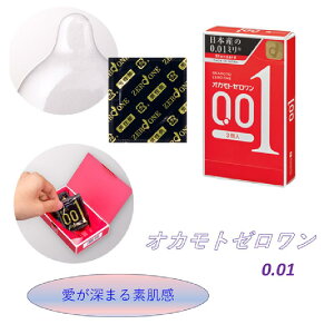 Rh[ IJg[ f ʂ [܂ D S S VRebNX \h p[gi[ ǂ J x X}[g