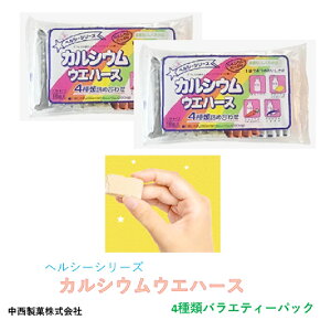 JVEEGn[X oGeB[pbN IW ~N  oj yɃJVE  q   e頏 1ŋ1{   v  j 