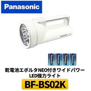 h ЊQ d nk 䕗 Lv AEghA Cg d hЃCg LED̓Cg ̓Cg LEDCg dr LED 邢 Chp[LEDXChXCb` F ȒP  d