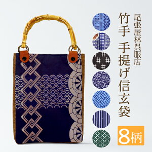 | ou[񂰑 ampВ  Ղpi M r 얱 { j Ղߑ ou[ | 䂩  Y В IV  obN ܕ | a a 