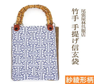 | ou[񂰑 ampВ  Ղpi M r 얱 { j Ղߑ ou[ | 䂩  Y В IV obN ܕ | a a j a