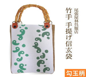 ʕ | ou[񂰑 ampВ  Ղpi M r 얱 { j Ղߑ ou[ | 䂩  Y В obN ܕ | a a j a